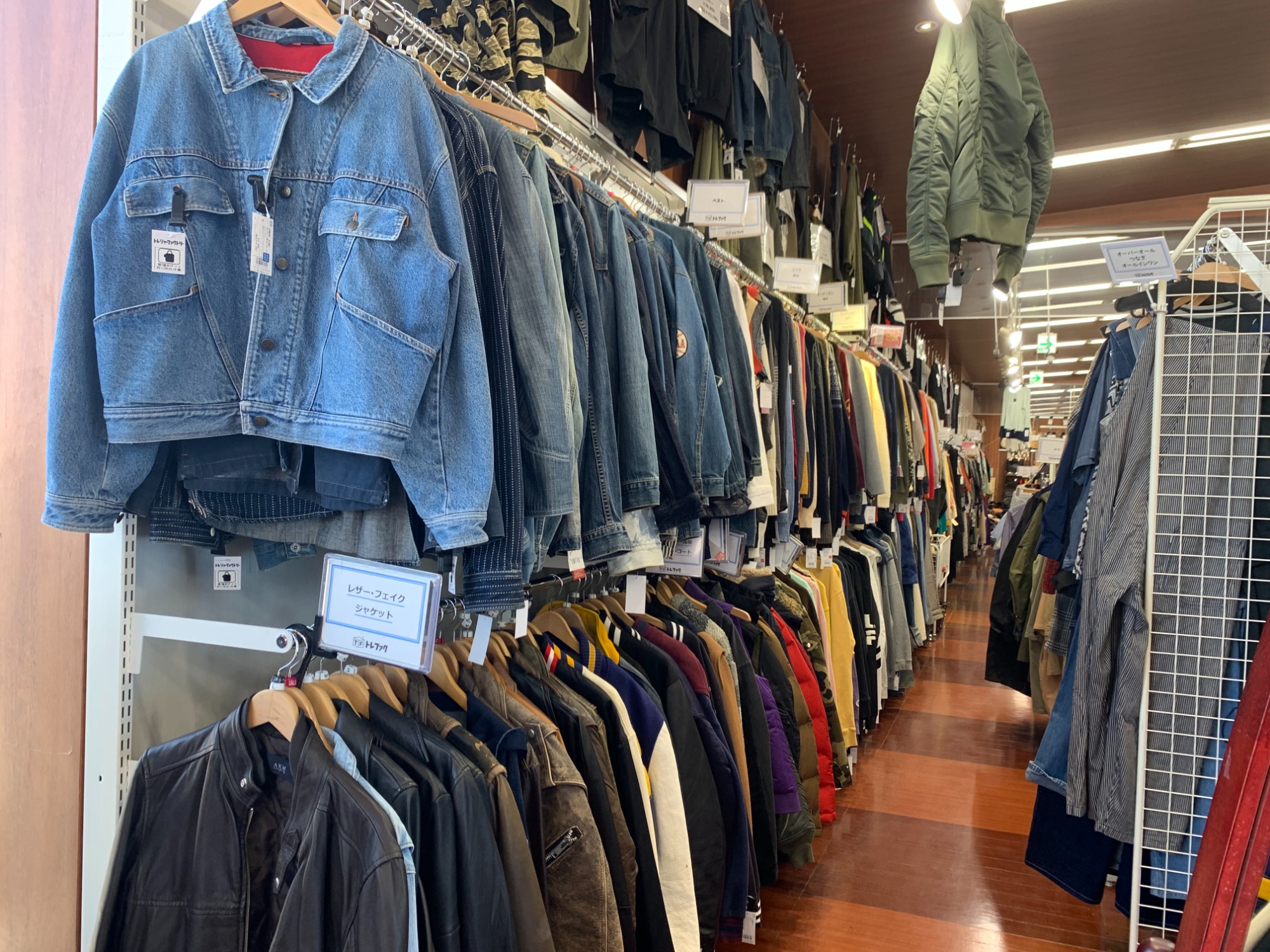 LEATHER STORE NORTHERN FOX】レザーライダースジャケットをご