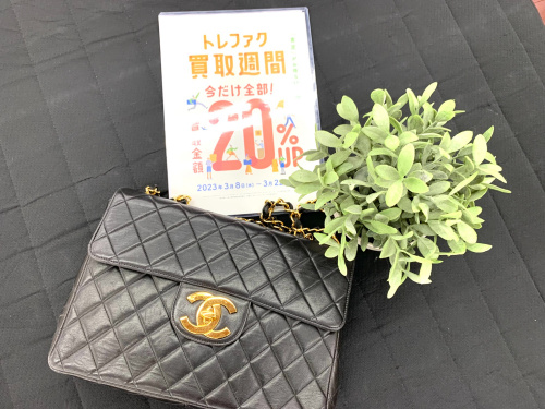 トレファクブログ画像1