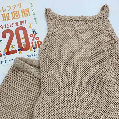 トレファクブログ画像1