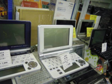 トレファク所沢店ブログ