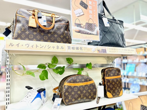 トレファクブログ画像2