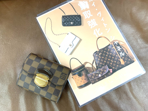 トレファクブログ画像1