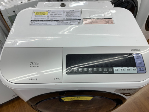 トレファクブログ画像4