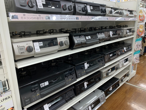 トレファクブログ画像8