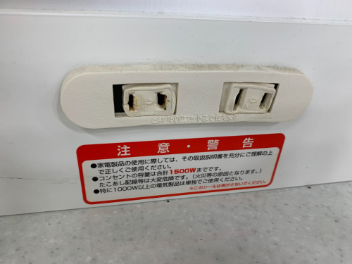 トレファクブログ画像7