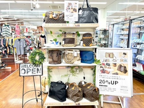 トレファクブログ画像1