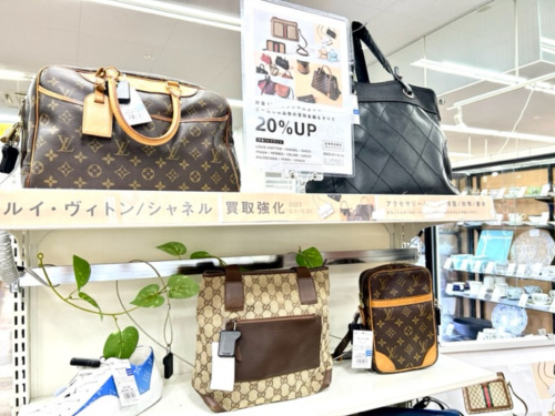 トレファクブログ画像2