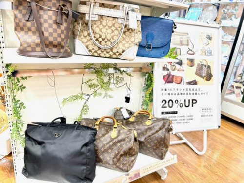 トレファクブログ画像3