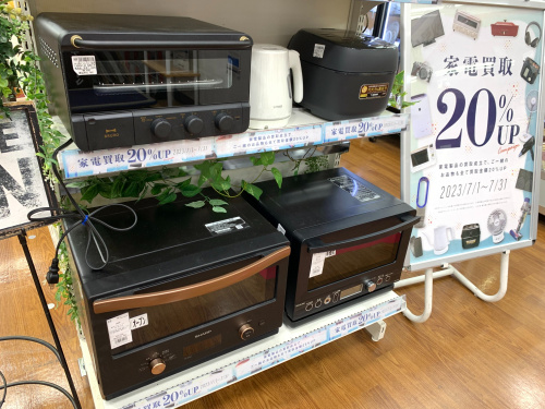 トレファクブログ画像3