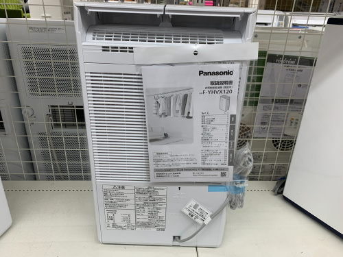 トレファクブログ画像3