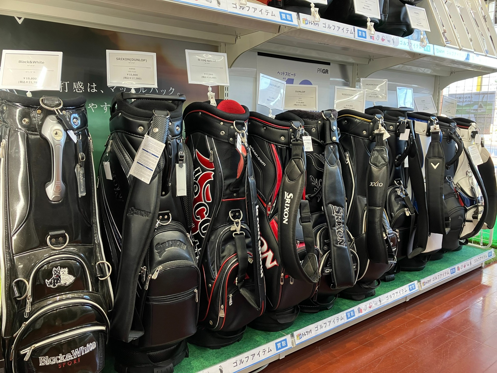 TaylorMade キャディーバッグ 3【トレファク所沢店】 TaylorMadeキャディバッグ、カラフルに3色入荷いたしました。｜2025年