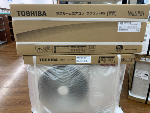 トレファクブログ画像2