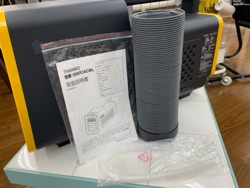 トレファクブログ画像6