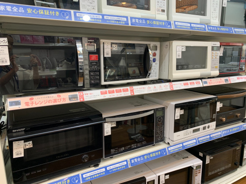 トレファクブログ画像9