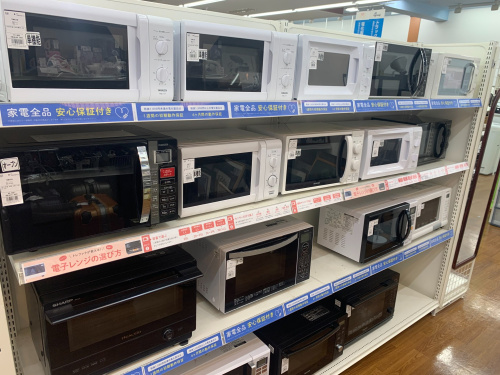 トレファクブログ画像8