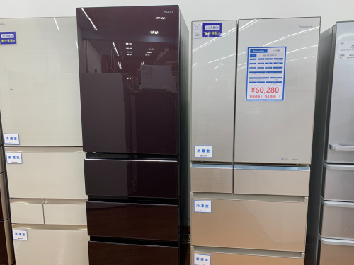 トレファクブログ画像1