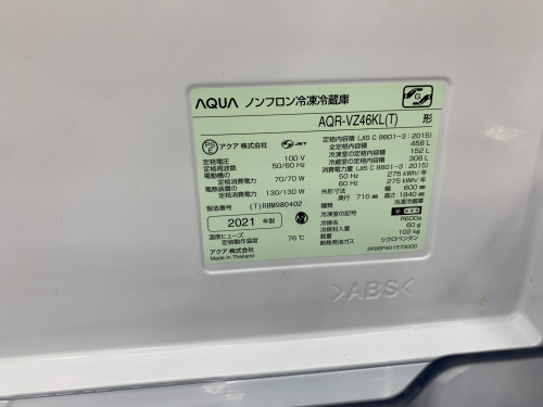 トレファクブログ画像4