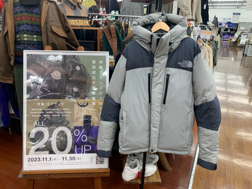 トレファクブログ画像1