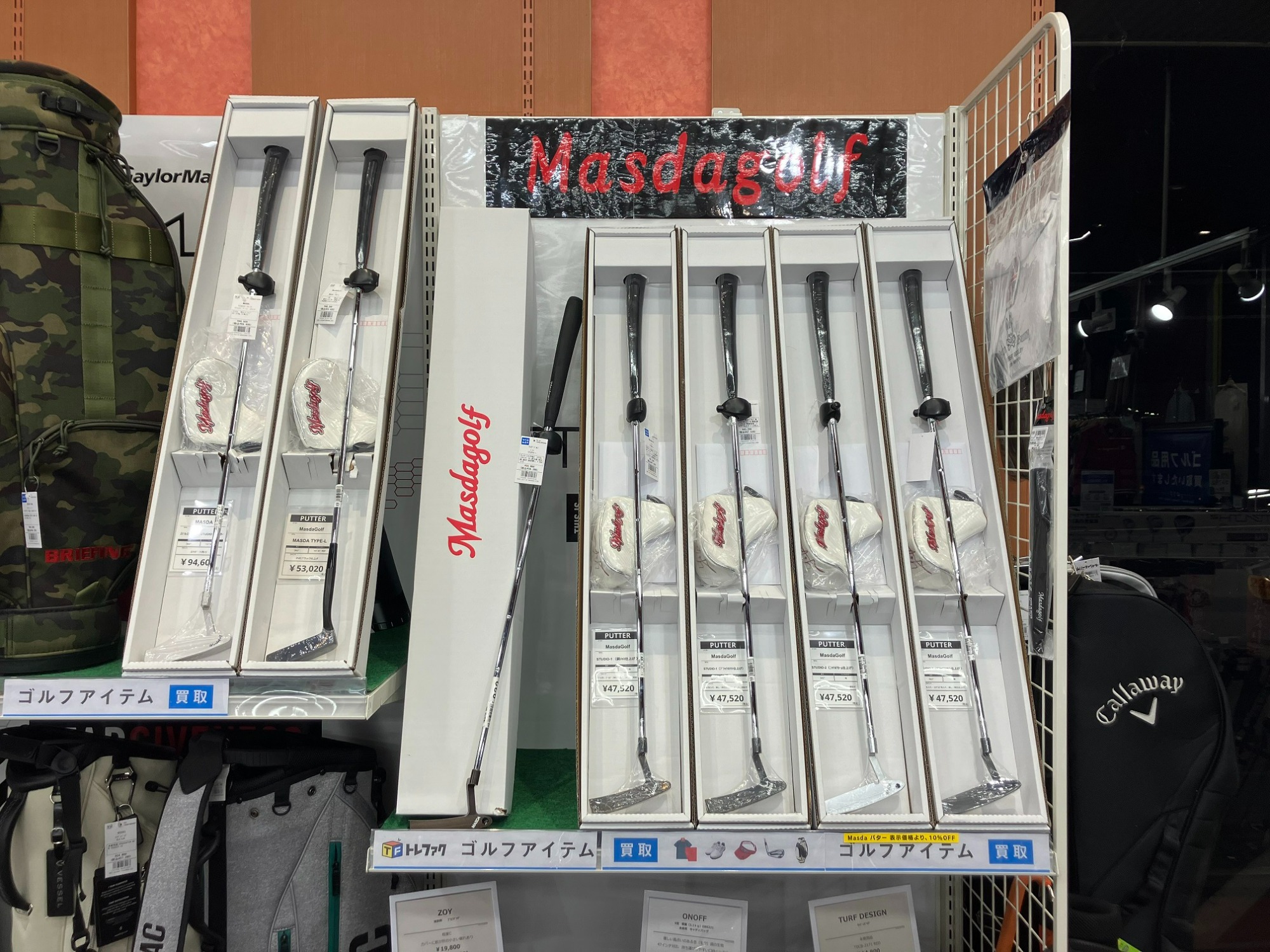 Masuda Golf （マスダゴルフ）特注仕上げ スタジオ1 スタジオ2