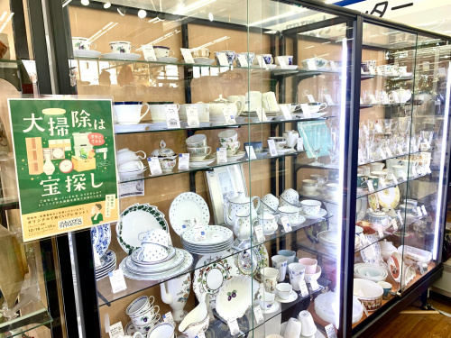 トレファクブログ画像1