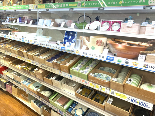 トレファクブログ画像3