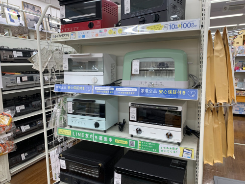 トレファクブログ画像7