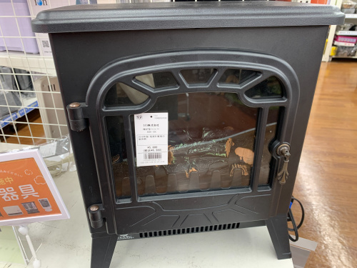 トレファクブログ画像3