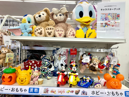 トレファクブログ画像4