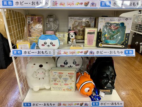 トレファクブログ画像5
