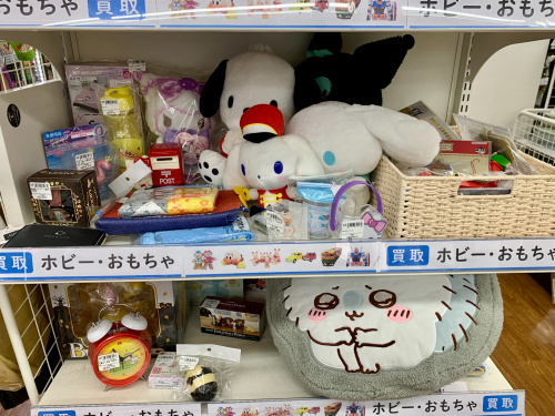 トレファクブログ画像3