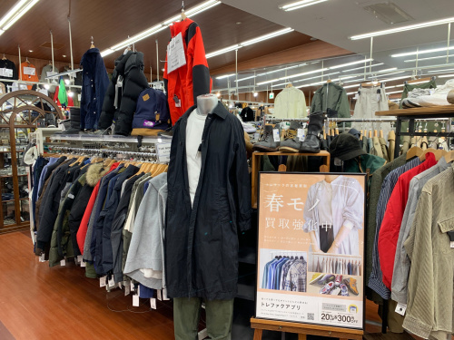 トレファクブログ画像6