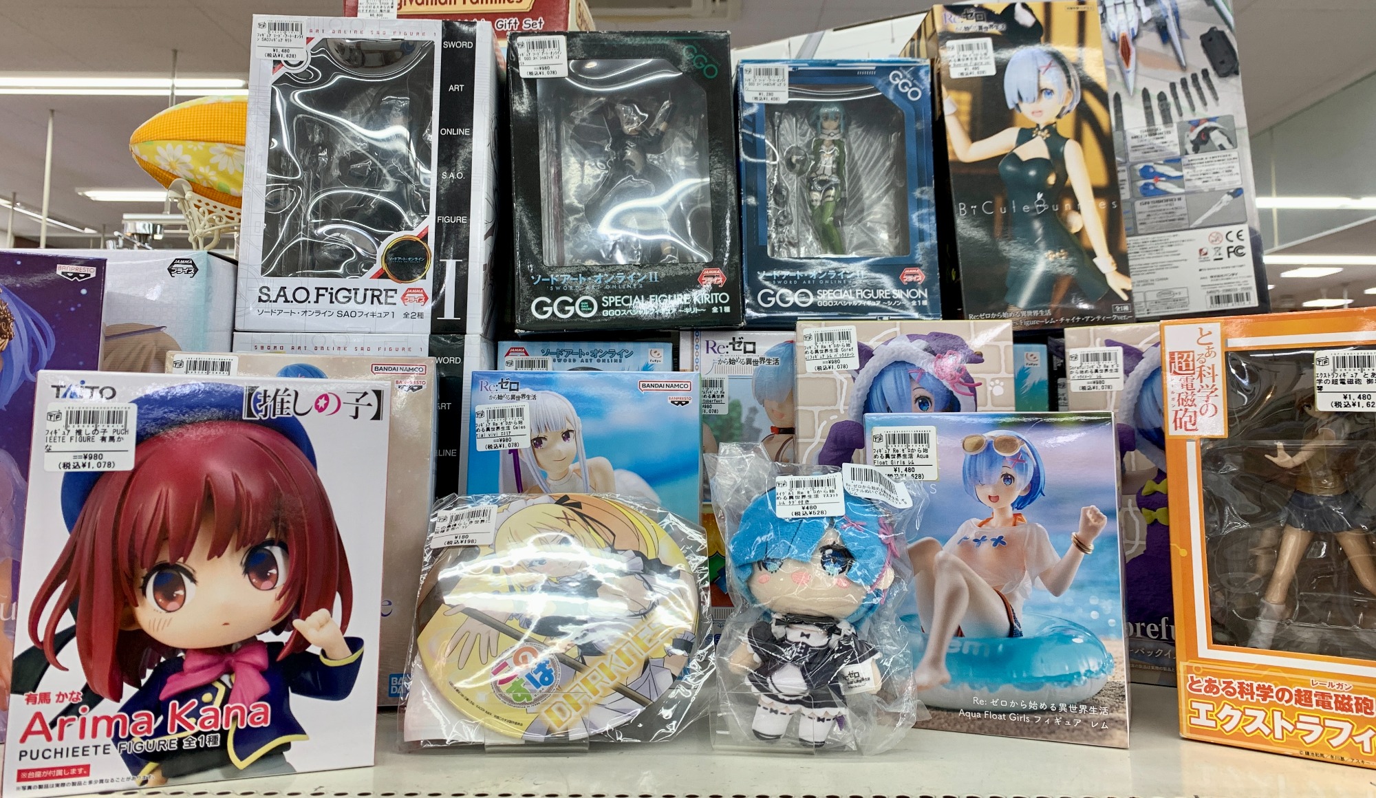 アニメグッズまとめ売り① アニメグッズまとめ売り⑥ アニメグッズまとめ売り アニメグッズ