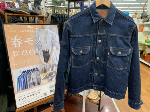 トレファクブログ画像1