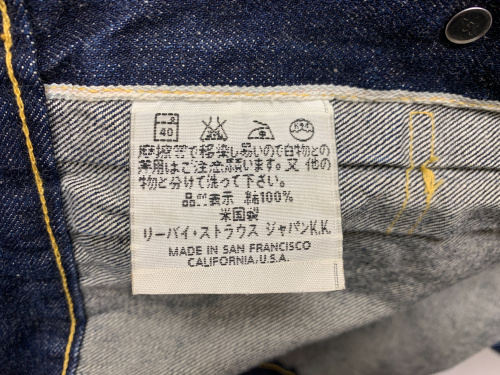 トレファクブログ画像6