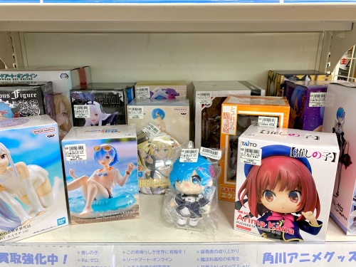 トレファクブログ画像1