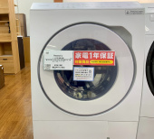 トレファク所沢店ブログ
