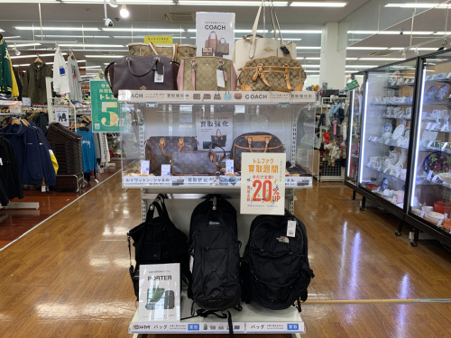 トレファクブログ画像1