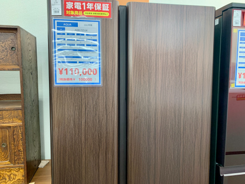 トレファクブログ画像1