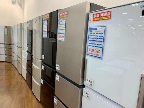 トレファクブログ画像4