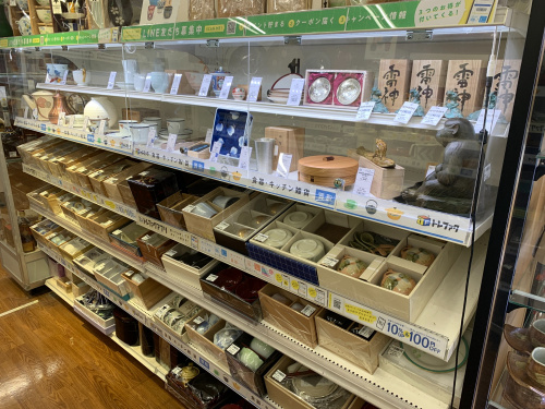 トレファクブログ画像9