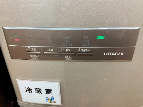 トレファクブログ画像3