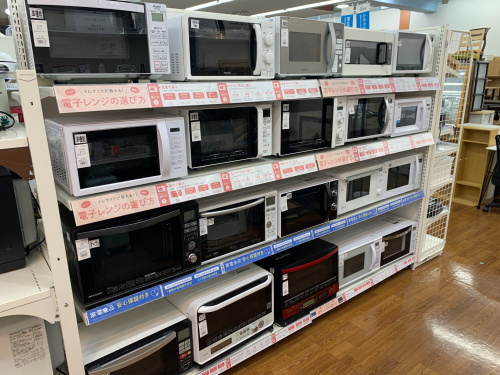 トレファクブログ画像8