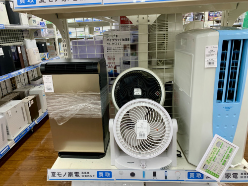 トレファクブログ画像3