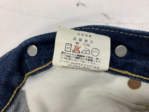 トレファクブログ画像5