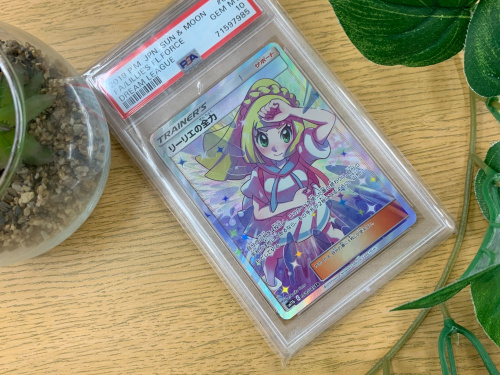トレファクブログ画像1