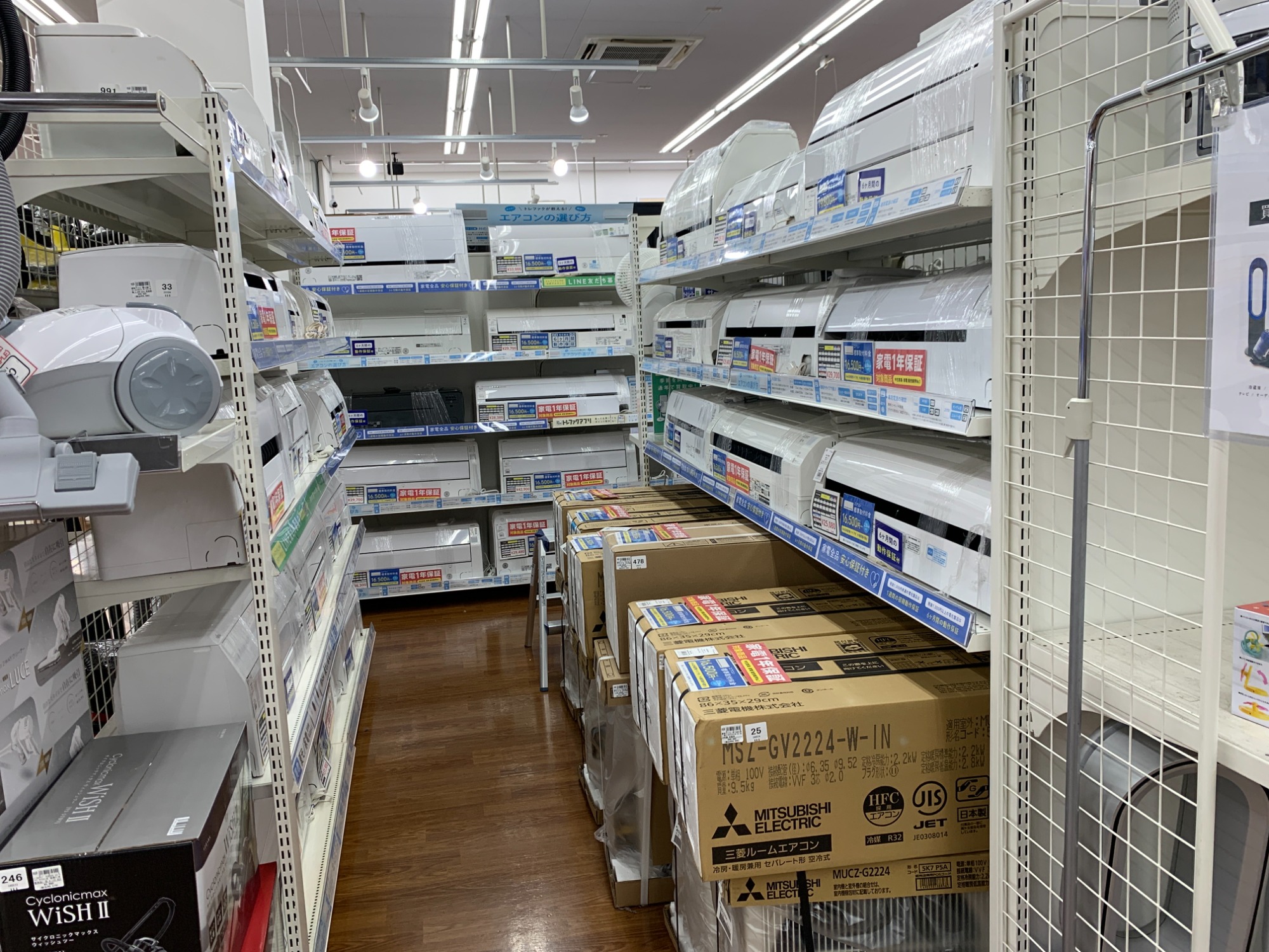 HITACHI洗濯機のご紹介です。｜2024年05月22日｜リサイクルショップ