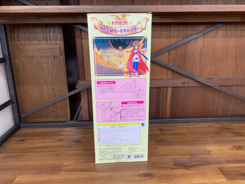 トレファクブログ画像3