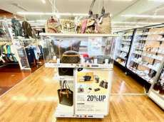 トレファク所沢店ブログ