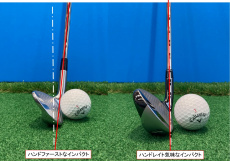 トレファク所沢店ブログ