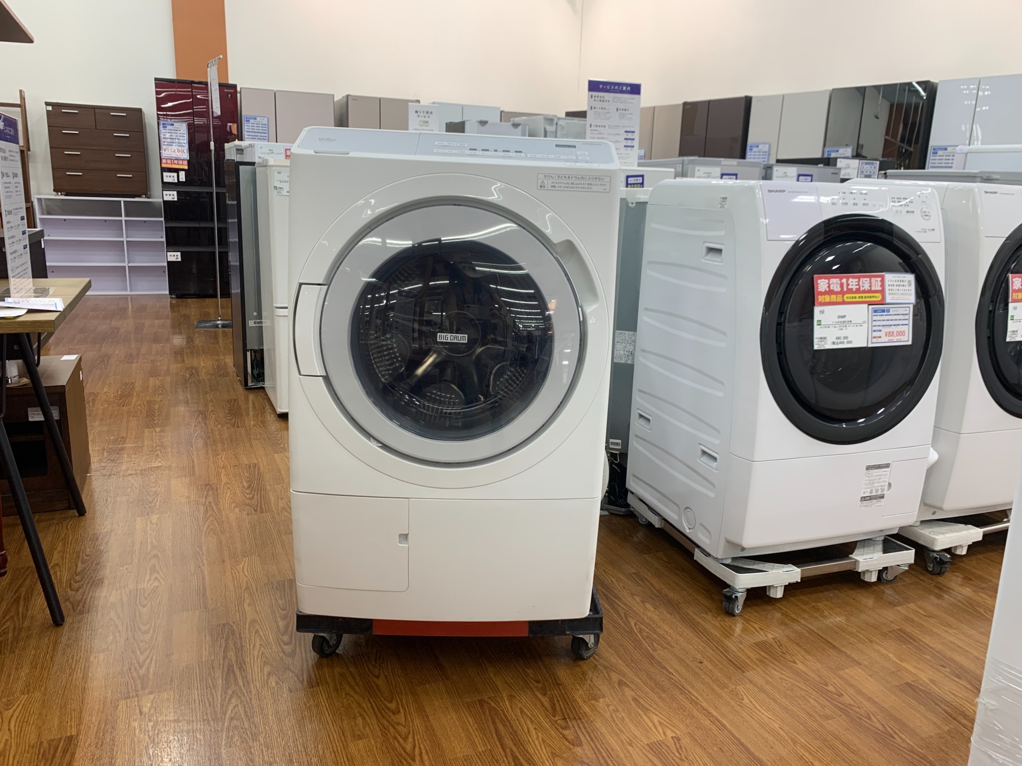 HITACHIドラム式洗濯乾燥機のご紹介です。